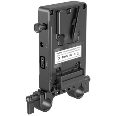 Площадка для акумулятора SmallRig 3498 V-Mount (Dual Rod Clamp), код: 1457