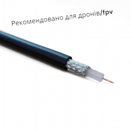 Коаксіальний відеокабель Canare L-3C2V (5.5 мм.) 75 Ом Коаксіальний відеокабель Canare L-3C2V (5.5 мм.) 75 Ом
