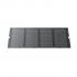 Сонячна панель EcoFlow 400W Lightweight Solar Panel, код: 1938