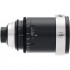 Оптика BLAZAR LENS CATO Full-Frame 2x Anamorphic 4-Lens Set, код: 1384